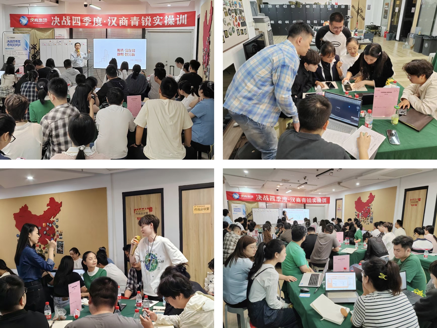 官網(wǎng)組圖1.jpg 官網(wǎng)組圖1.jpg