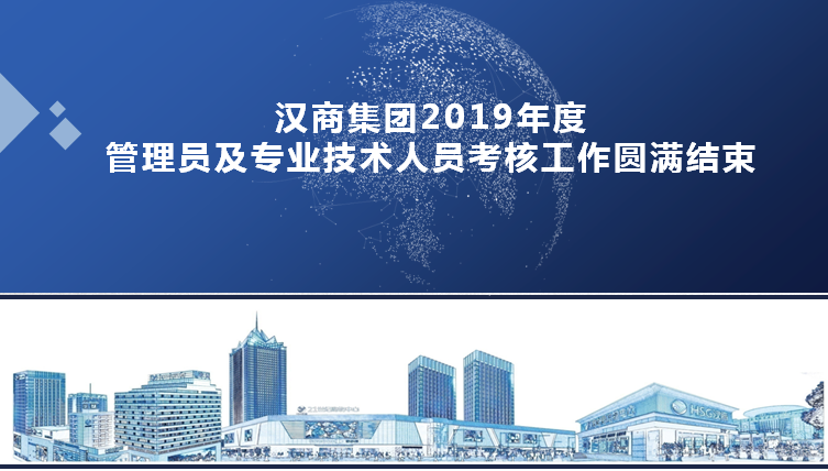 1578479150.png QQ圖片20200108175721.png