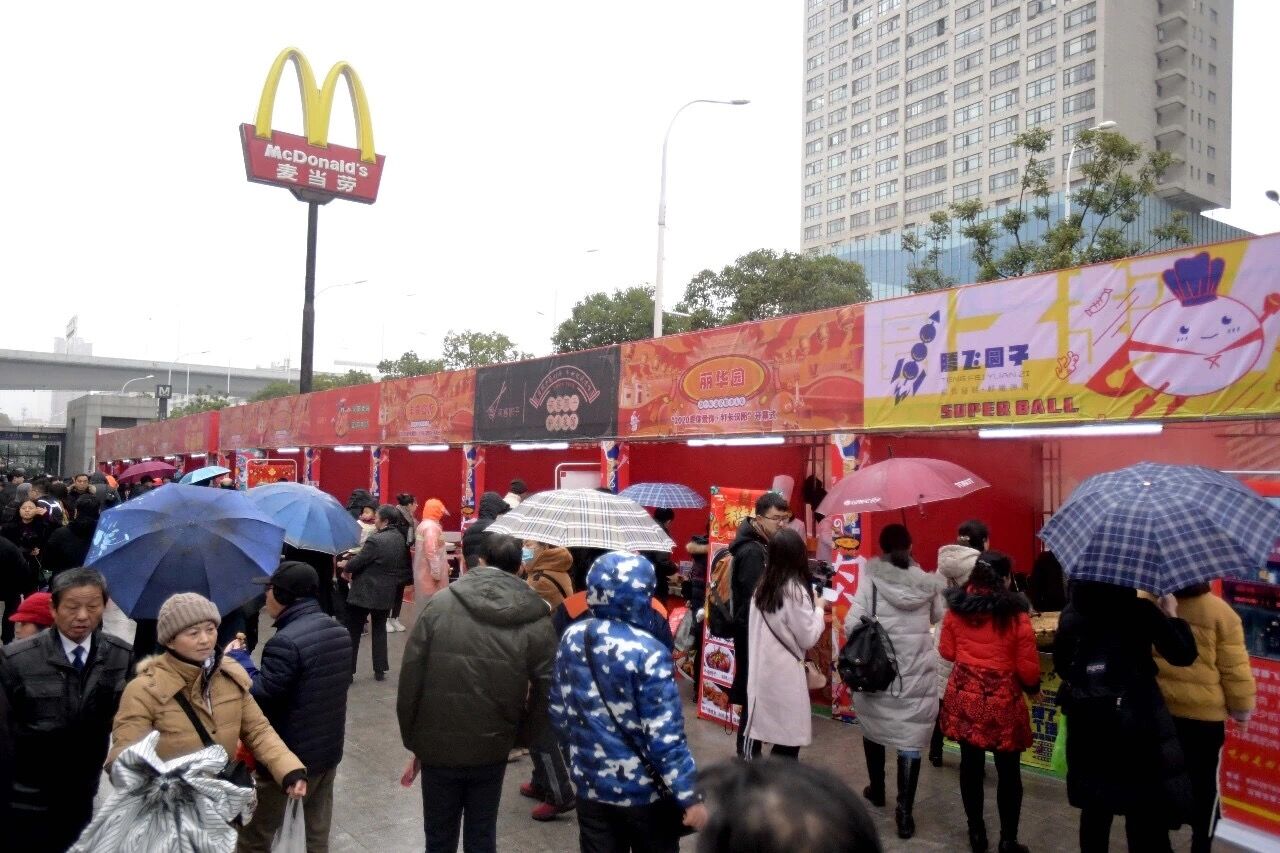 1578725833.jpg QQ圖片20200111144911.jpg