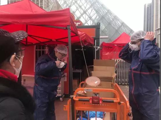 1584203657.jpg 微信圖片_20200315003102.jpg